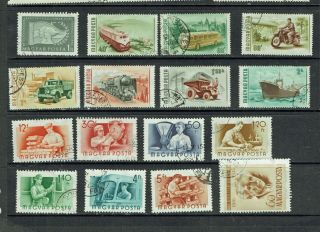 127 HUNGARY Stamps 1955 - 1959 4