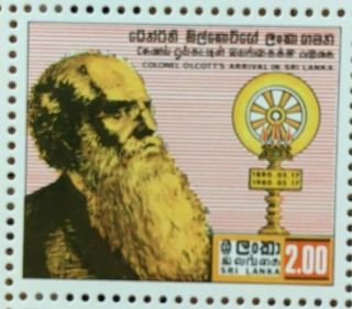 SPECIAL LOT Sri Lanka 1980 575 - Col.  Henry Olcott - 200 Stamps - MNH 2