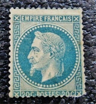 Nystamps France Stamp 33 Og H $225