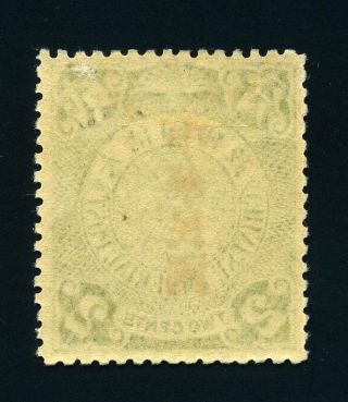 1912 ROC overprint on Coiling Dragon 2cts Chan 168 2