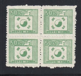 Korea 1952 Stamps Sc 187a Block Of 4,  Korean Flag,  Nh Cat.  $100