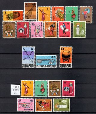 Singapore 1968 - 1973 Definitives Complete Set Of Mh Stamps Mounted