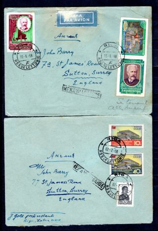 Russia Soviet Union 1958 Ussr 2 X Airmail Covers To Uk Gb
