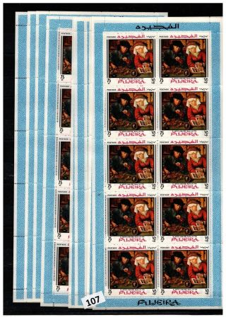 ,  12x Fujairah - Mnh - Painting - 120 Stamps -
