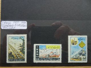 Set Of Thematic Railway Stamps From A Country Next To Iraq Dated 1957