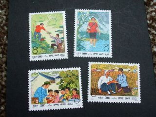 China Country Doctors Set Of Stamps 1974