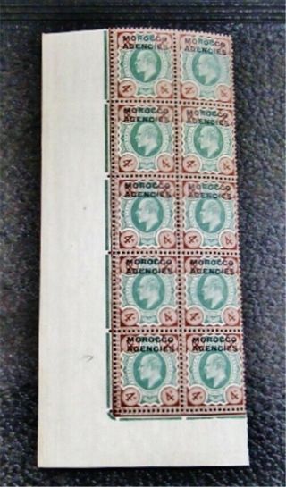 Nystamps Great Britain Offices Abroad Morocco Stamp 204 Og Nh $43