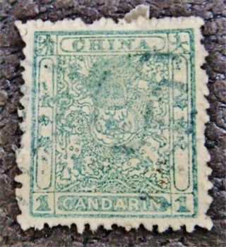 Nystamps China Dragon Stamp 10 $100