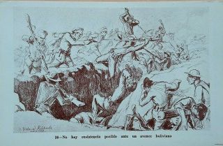 Bolivia 1933 Military Post Card With Illustration Of Chaco War Against Paraguay