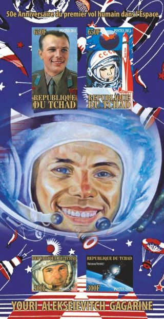 Gagarin First Astronaut Vostok Space Set 3 S/s Tchad Chad Tchad2011 - 17/19 Imperf
