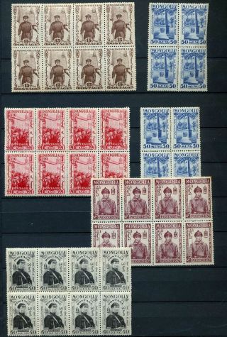 Mongolia 1932 Blocks Mnh (40 Stamps) (mt 527