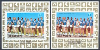 Ajman 1969 Ol.  Games In Mexico.  Basketball,  2 S/sh - Perf. ,  Imp.  Mnh