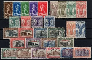 P119654/ Italian Cyrenaica Stamps – 1925 / 1930 / Lot