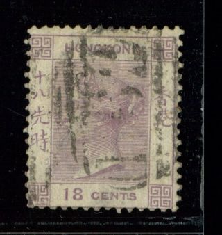 (hkpnc) Hong Kong 1863 Qv 18c Cc Wmk Key Value Fu