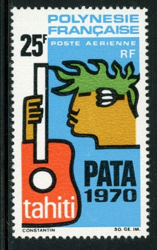 French Polynesia Mh Selections: Scott C51 Pata 1970 Tourism Conference Cv$17,