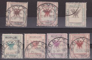 1917 Albania.  Albanian.  Stamps,  Republic Of Korca.  Set