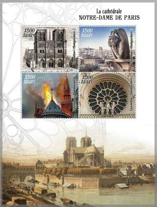 Notre Dame Cathedral Paris Architecture Art Mnh Set Of 4 Values