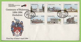Zimbabwe 1994 Bulawayo Centenary Set On First Day Cover