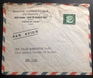 1958 Tangier Morocco British Agencies Airmail Commercial Bank Cover To Usa