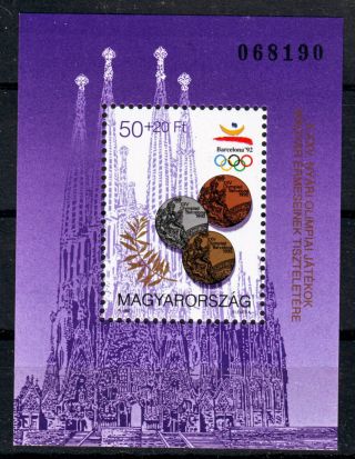Hungary - 1992.  Summer Olympic Games - Barcelona - S/s - Mnh