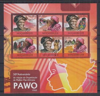 J286.  Mozambique - Mnh - 2012 - Famous People - Pawo - Africa