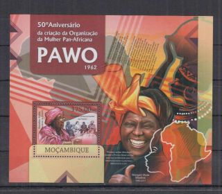 J286.  Mozambique - Mnh - 2012 - Famous People - Pawo - Africa - Bl