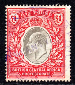 Nyasaland One Pound Stamp C1903 - 04