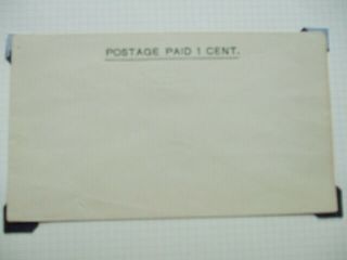 China 1893 Postage Paid 1 Cent Issue Oval Embossing Shanghai Local Post Office 2