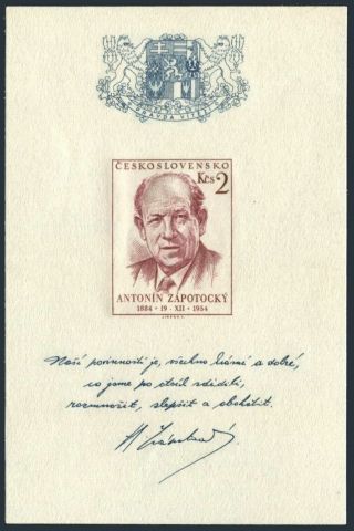 Czechoslovakia 678,  Hinged.  Michel 899 Bl.  15.  President Antonin Zapotocky,  70,  1954.