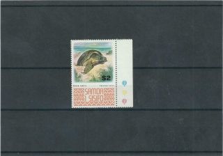 Samoa I Sisifo 1973 Mnh Turtle Stamp See