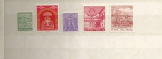 Nepal 1956 Scott 84 - 8 Mnh Hi Value Scv $180