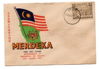 Malaya Merdeka Cover 1957 Fdc Cover Ipoh Postmark (private Cover)