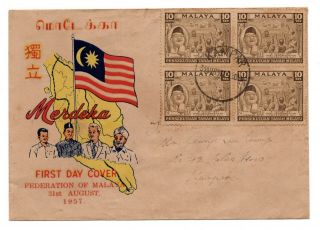 Malaya Merdeka Cover 1957 Fdc Cover Kampar Postmark (private Cover)