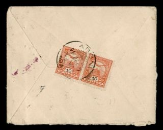 Dr Who 1910 Hungary Pair Abony To Usa Postage Due E69366