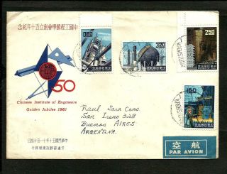 Taiwan 1961 To Argentina Air Cover,  Rare Destination