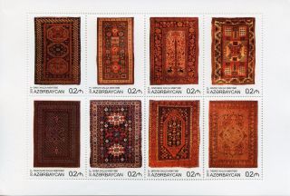 Azerbaijan 2017 Mnh Carpets Rugs 8v M/s Design Art Cultures Traditions Stamps