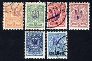 Ukraine 1918 Kyiv - 1 Group Of Stamps Bulat 13 - 14,  16 - 17,  19 - 20 Mh/used Cv=11$