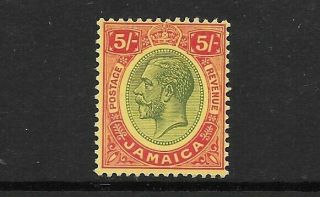Jamaica.  1919 - 1920.  George V 5sh Fresh Hinged.  2 Scans