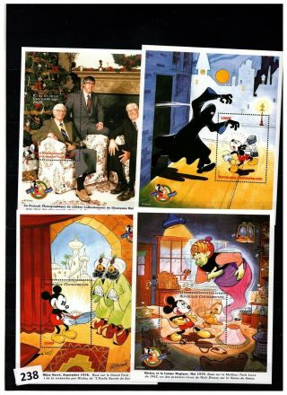Central African Rep - Mnh - Disney - 4 S/s