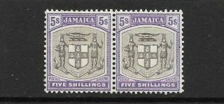 Jamaica.  1905.  5sh Wmk Mult Crn Ca Pair Hinged,  Never Hinged.  Sg 45 2 Scans