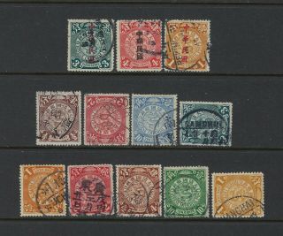 China 1898 - 1912 Coiling Dragon Stamps (used; Some With Overprints)