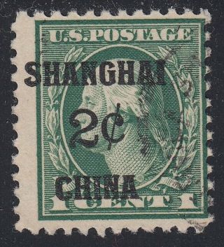 Tdstamps: Us Postal Agency In China Stamps Scott K1 Cv$70.  00