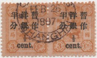 China 1897 Dowager 1/2c On 3ca Pair,
