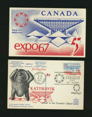 Canada 469 Expo 67 Doublesided First Day Cancel Post Card Cole Cachet Lot 1240