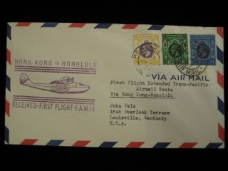 1937 First Flight Extended Trans - Pacific Airmail Rout Via Hong Kong - Honolulu