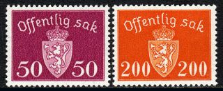 Norway O55 - O56,  Mnh.  Official Stamps.  Coat Of Arms,  1947