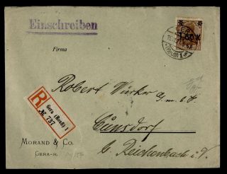 Dr Who 1921 Germany Ovpt Gera Registered To Cunsdorf E68279