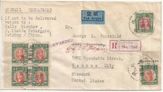 1947 China Registered Airmail Cover To Kansas City With 6 Stamps,  Forwarded