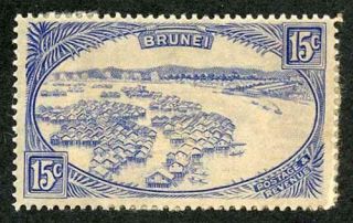 Brunei 1924 15c Blue Un - Issued (see Footnote In Sg) (brown Gum Stuck On Paper)