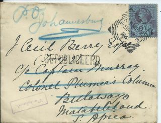 Gb 1896 Jubilee 2.  1/2d Cover With Stevenage Squared Circle To South Africa